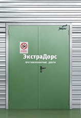 Противопожарные двери дымогазонепроницаемые от производителя в Подольске  купить
